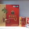 Nuoc Hong Sam Nong Nghiep - (Korean Red Ginseng Gold Q)