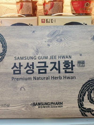 An cung bổ não gỗ Hàn Quốc 60 viên Samsung Gum Jee Hwan