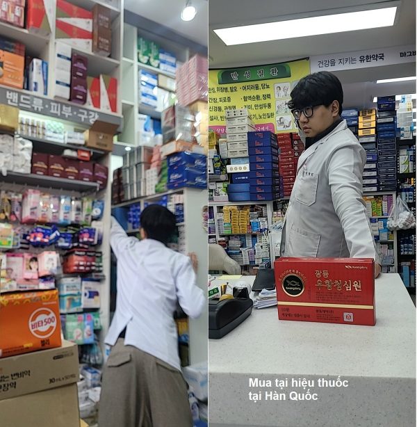 an cung Kwangdong mua tại hiệu thuốc bên Hàn quốc