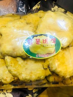 nấm thượng hoàng Hàn Quốc loại 1kg