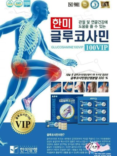 Viên uống bổ xương khớp Kwangdong Joint Glucosamin 2000 - 8809364343400