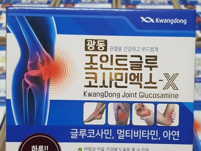 Viên uống bổ xương khớp Kwangdong Joint Glucosamin 2000 - 8809364343400