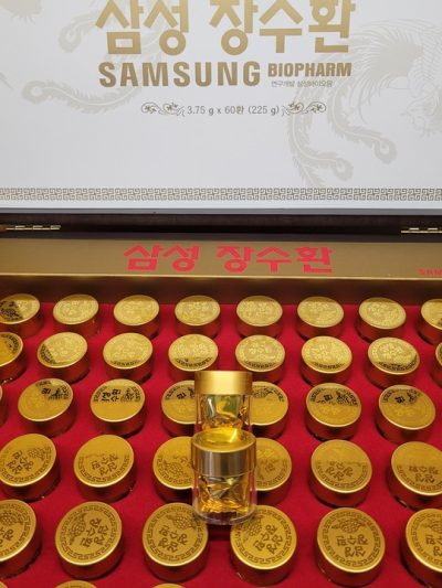 An cung bổ não trầm hương Samsung JangSoo Hwan 60 viên