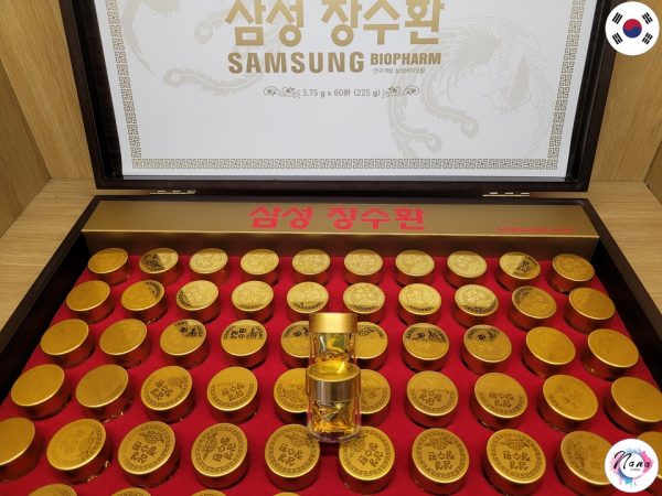 An cung bổ não trầm hương Samsung JangSoo Hwan 60 viên